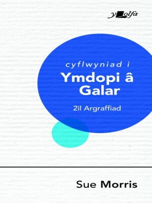 cover image of Cyflwyniad i Ymdopi â Galar